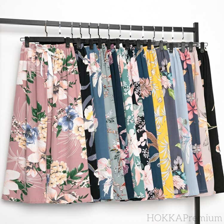 【送料無料】リラックス すててこ ルームパンツ リラックスパンツ 九分丈 レディース 9分丈 ワイドパンツ 2枚組 ステテコ ステテコ