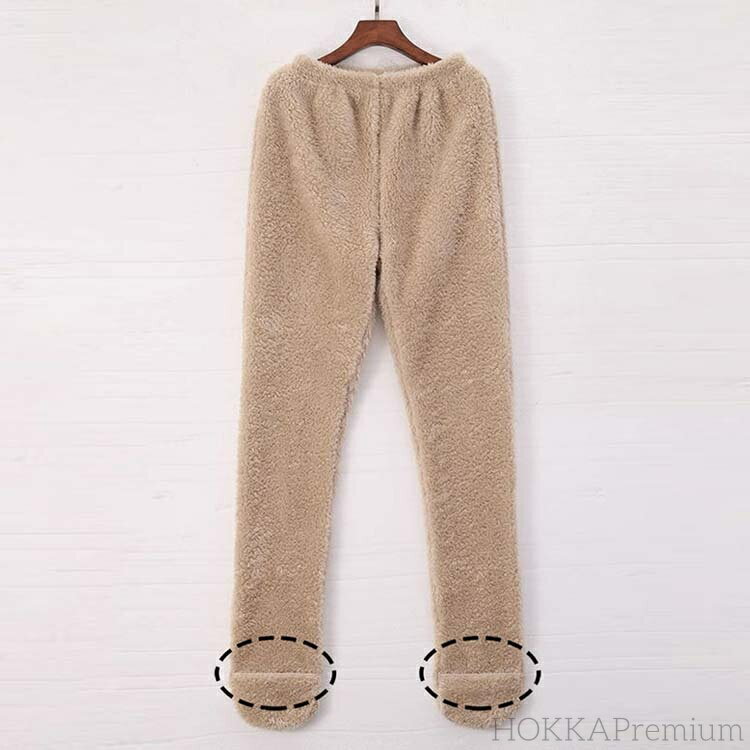 【送料無料】部屋着 もこもこ メンズ 履く毛布 ルームパンツ パンツ 足すっぽり 足が出せるロングカバー 大きいサイズ