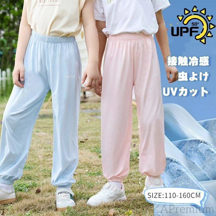 【送料無料】マキシワンピ ピンク カップ付き Tシャツワンピース カップ付きワンピース 日常ウェア