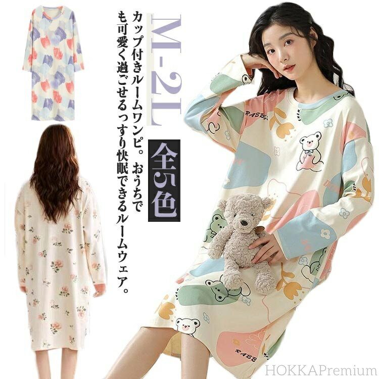 ̵  襤   ֥饫åդ 롼० ǥ ѥ åդ ԡ