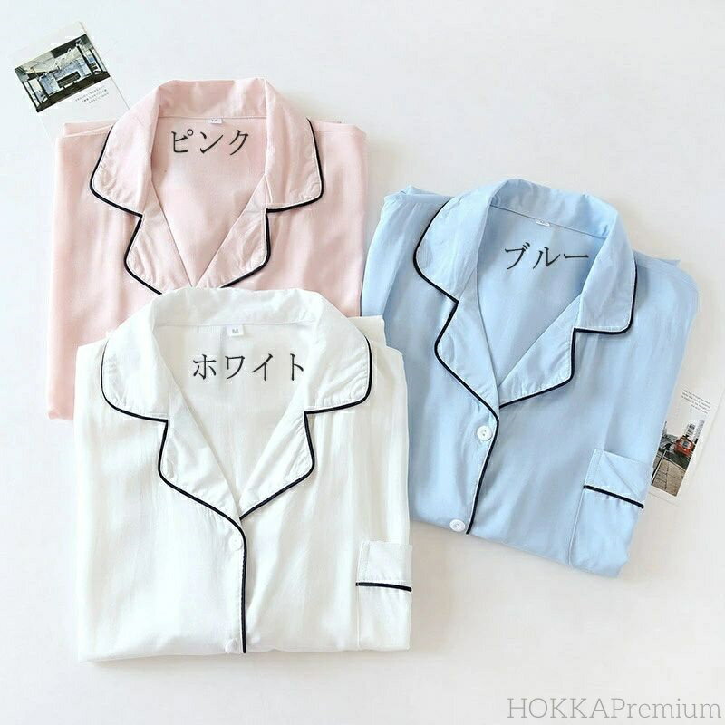 【送料無料】ワンピース レディース 春 夏 半袖 前開き ルームワンピース ミモレ丈 ゆったり ロング丈 パジャマ 春夏