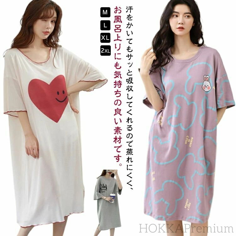 ̵ۥʥȥ 롼० t ԡ ԡ Ⱦµ ѥ 2祻åȡåդ  󥸥꡼