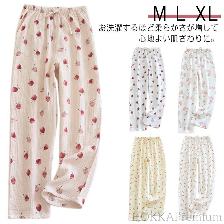 ̵ۥʥȥ Ĺܥ  롼०   ѥ ֥륬 ̵  ǥ åȥ 󥰾 ä