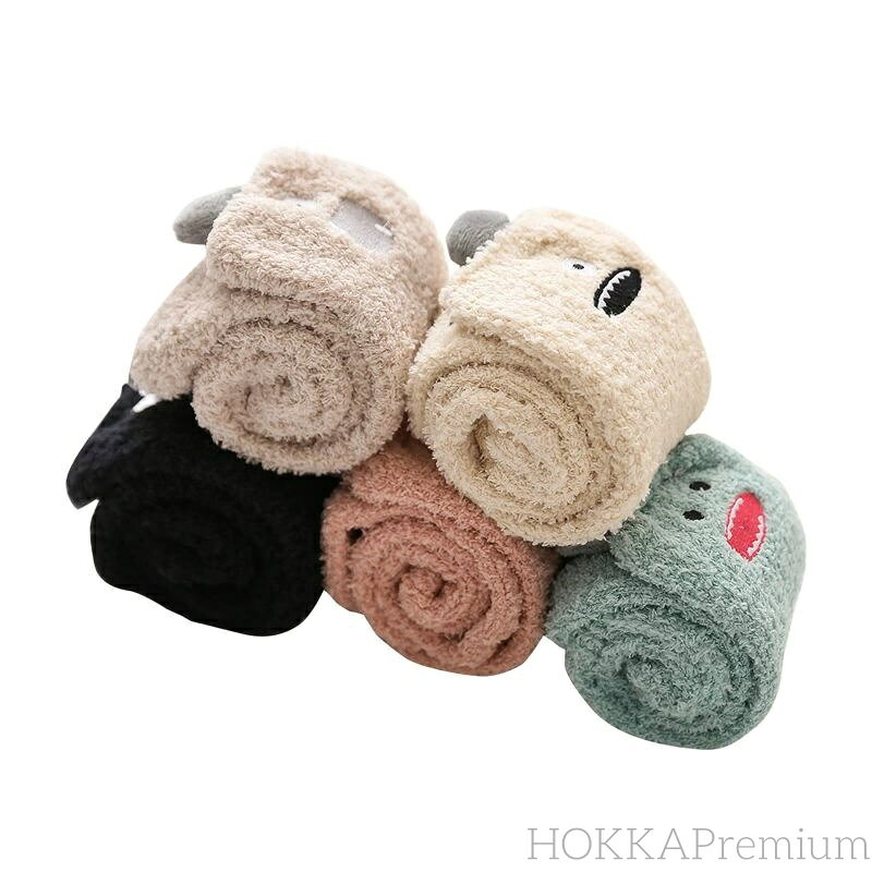 【送料無料】厚手 防寒靴下 もこもこソックス ふわふわ 可愛い 女性 冬 冷え対策 暖かい ショート 睡眠 22-25CM