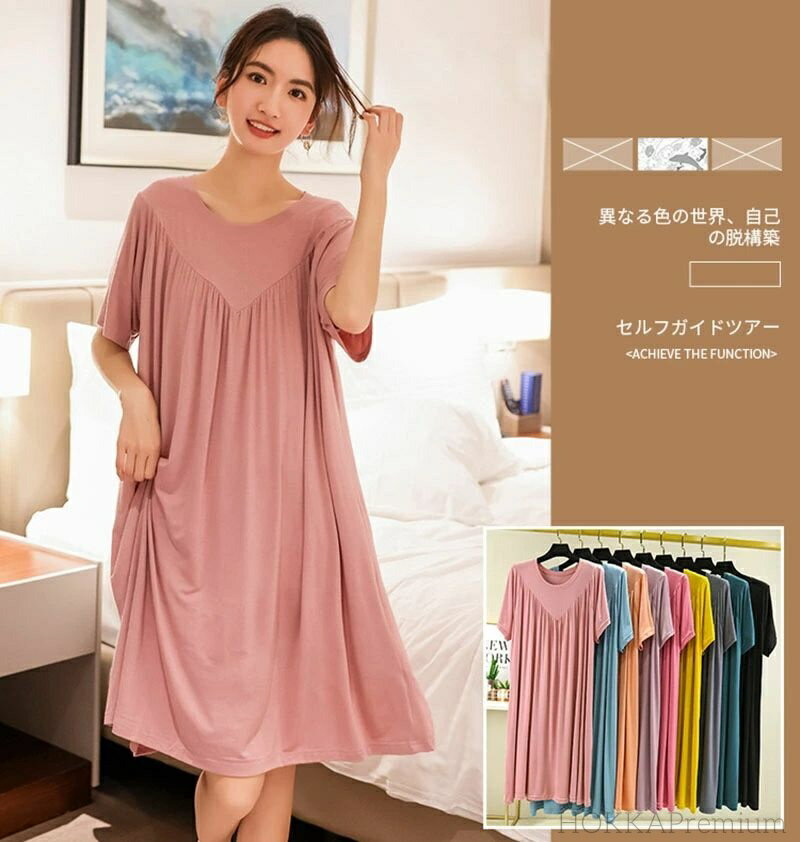 【送料無料】部屋着 ゆったりルームウェア ルームワンピースレースティーシャツワンピ半袖 レディース ワンピース
