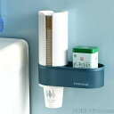 【送料無料】ディスペンサー 壁掛式無打穴紙コップ 防塵コップ 掛水飲み器 使い捨てコップ棚 ダブルバレル杯 取杯器 自動カップスプリッタ