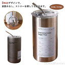 【送料無料】マグボトル 保温 直飲み ストロー付き おしゃれ コーヒー ステンレス アウトドア コーヒーカップ 大容量 ストロータンブラー
