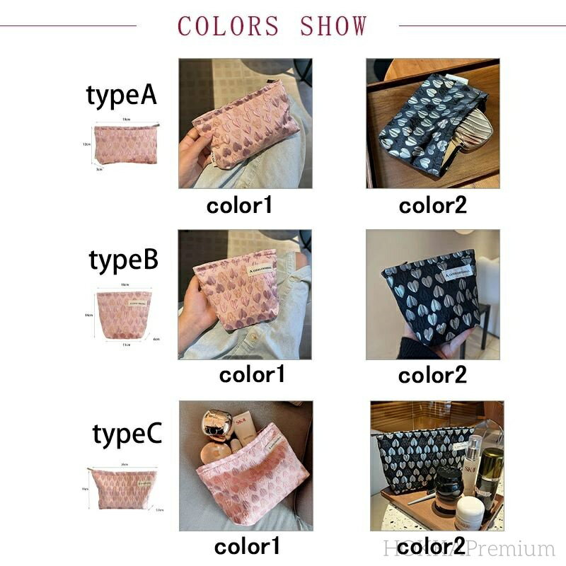 【送料無料】可愛い おしゃれ 旅行 トラベル 小物入れ ポーチ お財布 スマホポーチ 携帯ポーチ コスメ..