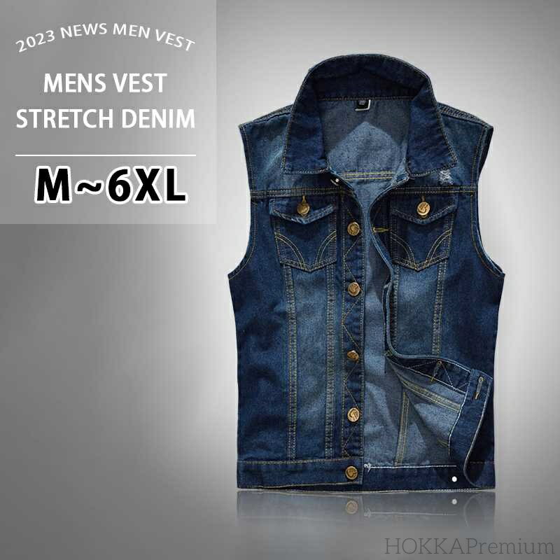 【送料無料】カジュアル服 ジャケット 春夏 メンズベスト サマーベスト 大きいサイズノースリーブ春夏 デニムベストM-6XL 紳士服 メンズ