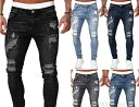【送料無料】スキニーデニム スキニーパンツ ジーンズ ダメージジーンズ メンズ ダメージジーンズ アンクルパンツ ダメージ加工 メンズ