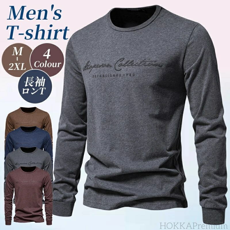 当店は他の店舗と在庫を共有し、商品の販売をおこなうとおりますため、ご注文をいただいた商品が在庫切れの状態になっている可能性をご承知おきください。通常の商品は発送まで約5日間を予想しておりますが、発送前には全ての商品を精密に検査いたしますが、万一商品の汚損?破損?故障や在庫不足の状況が発生した場合は、当店より3営業日以内に電話または電子メールにてご連絡いたします。その際はご不便をおかけいたしますが、ご了承のほどよろしくお願いいたします。当店は他の店舗と在庫を共有し、商品の販売をおこなうとおりますため、ご注文をいただいた商品が在庫切れの状態になっている可能性をご承知おきください。 通常の商品は発送まで約5日間を予想しておりますが、発送前には全ての商品を精密に検査いたしますが、万一商品の汚損?破損?故障や在庫不足の状況が発生した場合は、当店より3営業日以内に電話または電子メールにてご連絡いたします。その際はご不便をおかけいたしますが、ご了承のほどよろしくお願いいたします。