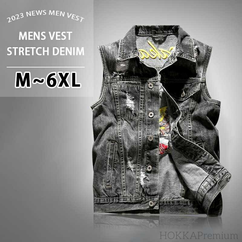 【送料無料】春夏ファッション羽織り大人キレイめカジュアルベストジャッケット父の日 メンズ サマーベスト デニムベストS-6XL 大きいサイズ