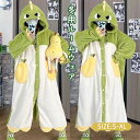 【送料無料】ルームウェア 冬用 パジャマ 恐竜 着る毛布 もこもこ 冬 ワンピース オーバーオール 着ぐるみ 部屋着 寒さ対策 ふわふわ レディース 恐竜 着ぐ...