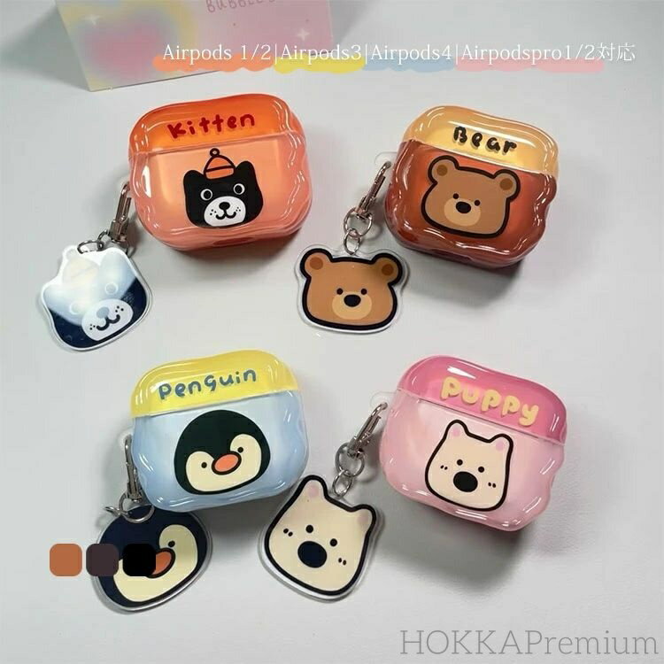 ̵airpods 4  airpods pro 2  襤 ˥ޥ 4 airpods pro  2 ...