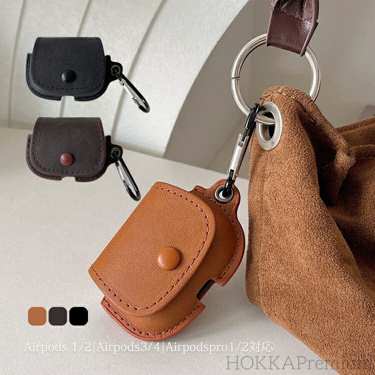 ̵AirPods4б AirPods pro  ӥդ AirPods ݸ  ݥåбС ץ 4...