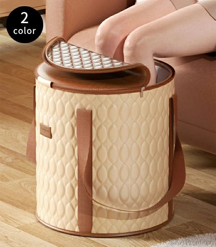 【送料無料】折りたたみ 足湯 バケツ 足浴 バス 折りたたみ式 洗脚 盆 高さあり 蒸し足 温浴 折りたたみ桶 大容量 大人用