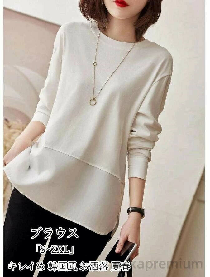 ̵t֥饦 Ĺµȥåץ åȥ ղƿ Ť T ä ڹ ä ֥饦  t åȥ Ĺµȥåץ 50 30 40 ǥ ֥饦  ̶ Ͳİ ǡ ηС