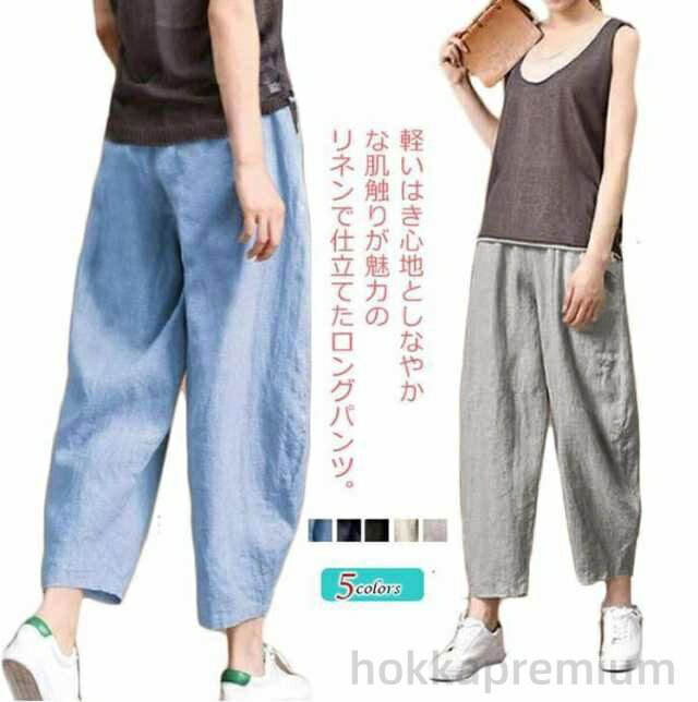 ̵ۥͥѥ 磻ɥѥ 륨ѥ  ʬ ѥ 9ʬ 󥰥ѥ ͥѥ 奢ѥ ηС ȥ  ä ץ ̵ ղ 礭