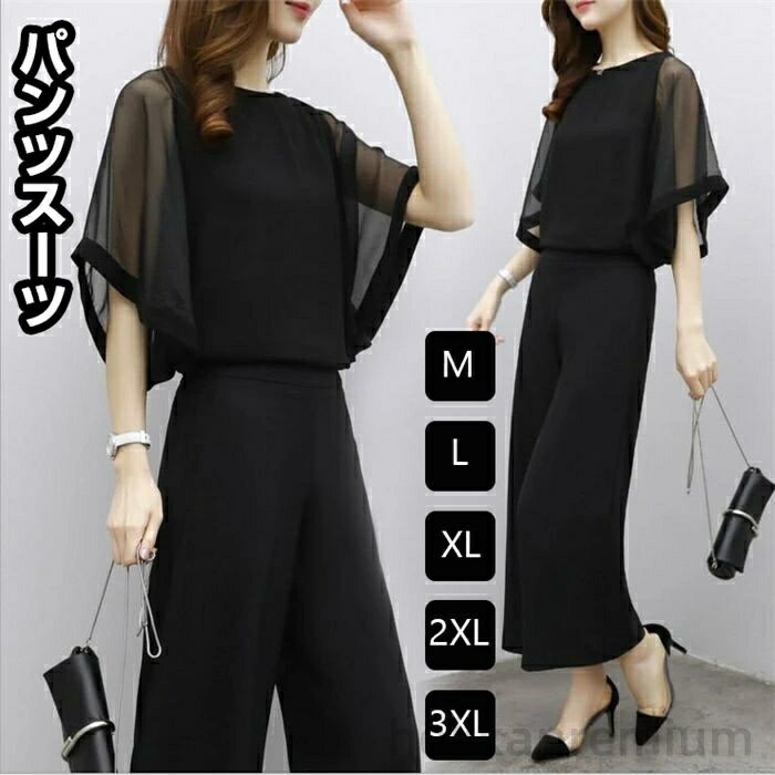 ̵ۤ줤 եޥ ǥ µդ Ʃµ ӥͥ ˡ  ѥĥåȥå ѥĥ