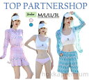 【送料無料】水着 レディース 体型カバーかわいい おしゃれ セパレート 可愛い セクシー お尻 太もも カバーアップ 露出控えめ 10代 20代 30代 40代 可愛い 3点セット 水着 スポーツ 中学生 総柄 柄シャツ 露出控え体型カバー 大きいサイズ 水着 レディース UVパーカー