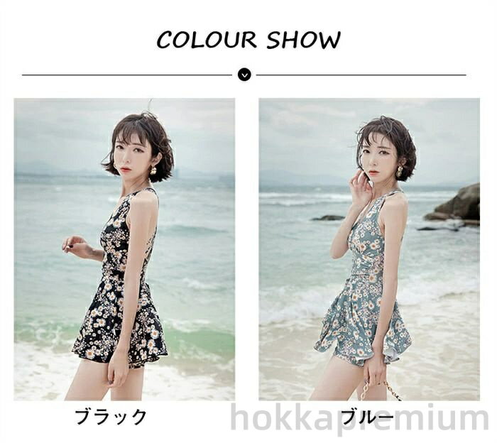 【送料無料】20代 女性ぽっちゃり 花柄 露出控えめ 盛れる セクシー オトナ女子 ミセス ママ水着 大きいサイズ レディース 水着 体型カバー