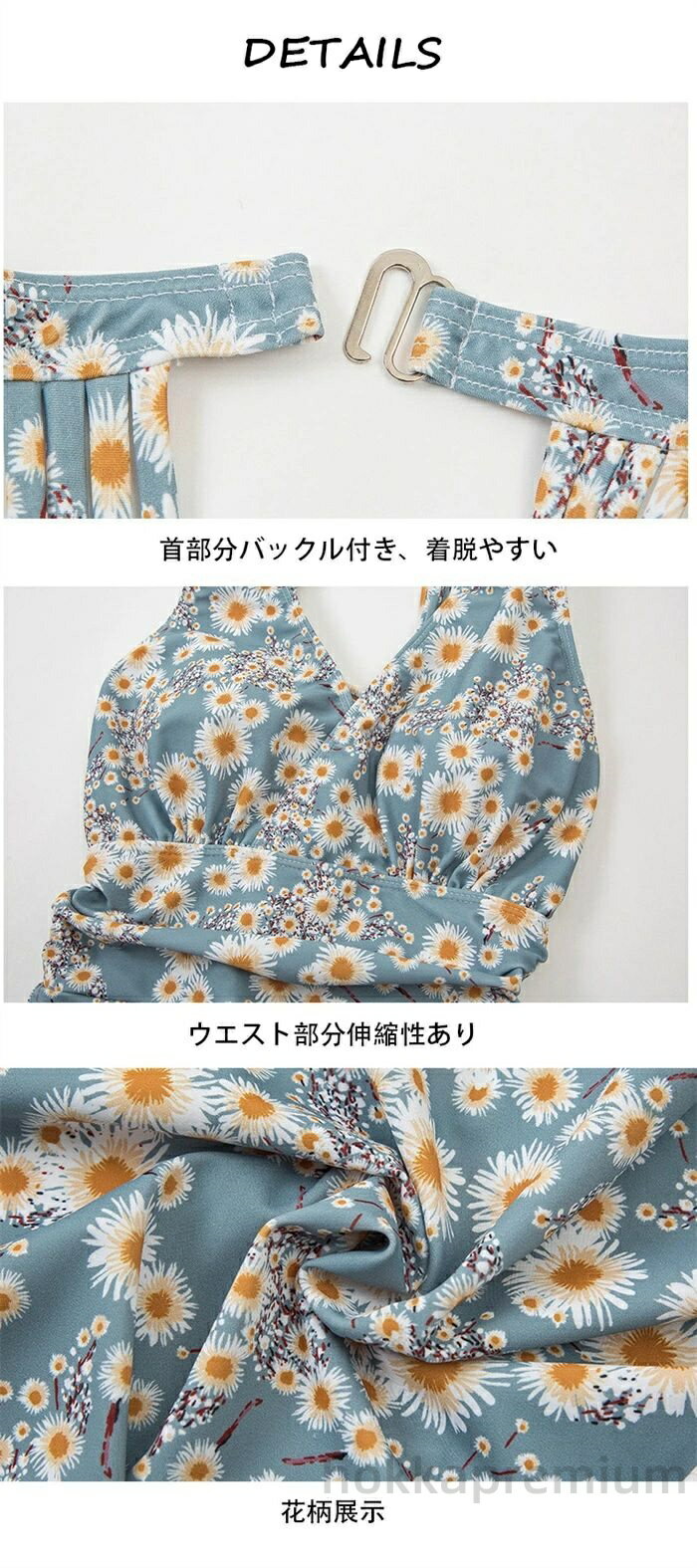 【送料無料】20代 女性ぽっちゃり 花柄 露出控えめ 盛れる セクシー オトナ女子 ミセス ママ水着 大きいサイズ レディース 水着 体型カバー