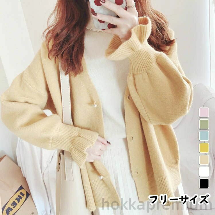 【送料無料】カーディガン スウェットカーデ vネック ゆったり あったか レディース 春秋 セール アウター