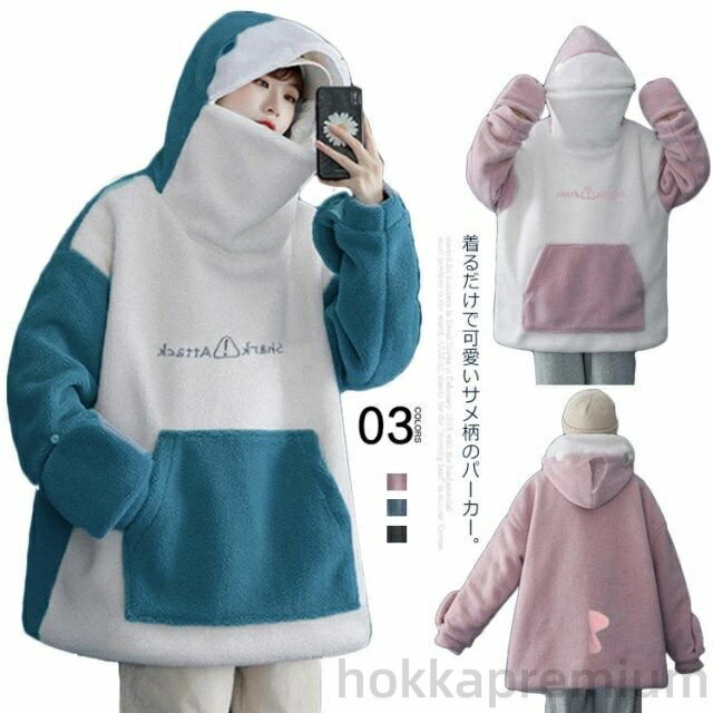 【送料無料】パーカー メンズ レディース サメ柄 鮫柄 パーカ ボア パーカー 裏起毛 裏ボア トップス 長袖 耳付き フード付き