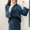 【送料無料】レディース セットアップ ニット 秋 冬 ニットセーター タイトスカート ロング マーメイドスカート 点セット