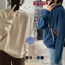 【送料無料】春まで着られる ニットパーカー 長袖 フード付き セーター リブニット レディース 秋冬春 パーカー ニット フード