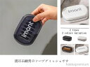 【送料無料】固形石鹸 石けん置き スポンジ せっけん 石けん 石鹸ホルダー ソープディッシュ 石鹸ボックス 石鹸ケース 石けん台 石鹸置き