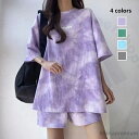 【送料無料】半袖 ハーフパンツ ショートパンツ ルームウェア タイダイ染め 部屋着 セットアップ 2点セット ショートパンツ レディース