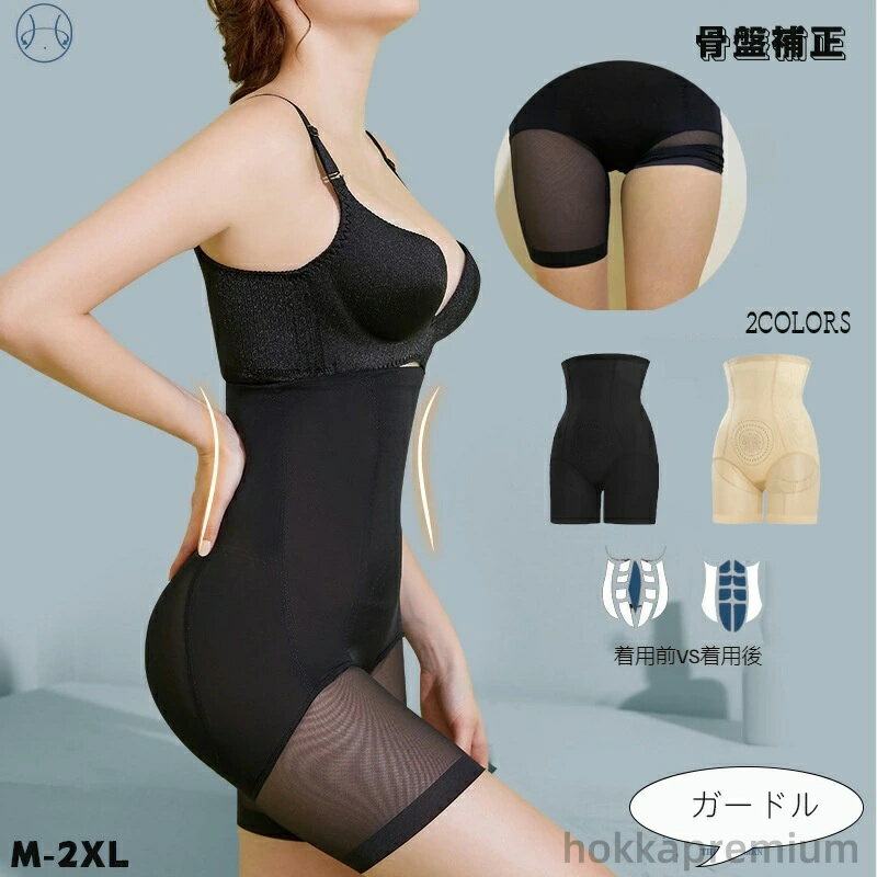 ̵۹ץݡ ץѥ ڥѥ ݤޤʤ  ׶ ҥåץå 奬ɥ ǥ ɥ