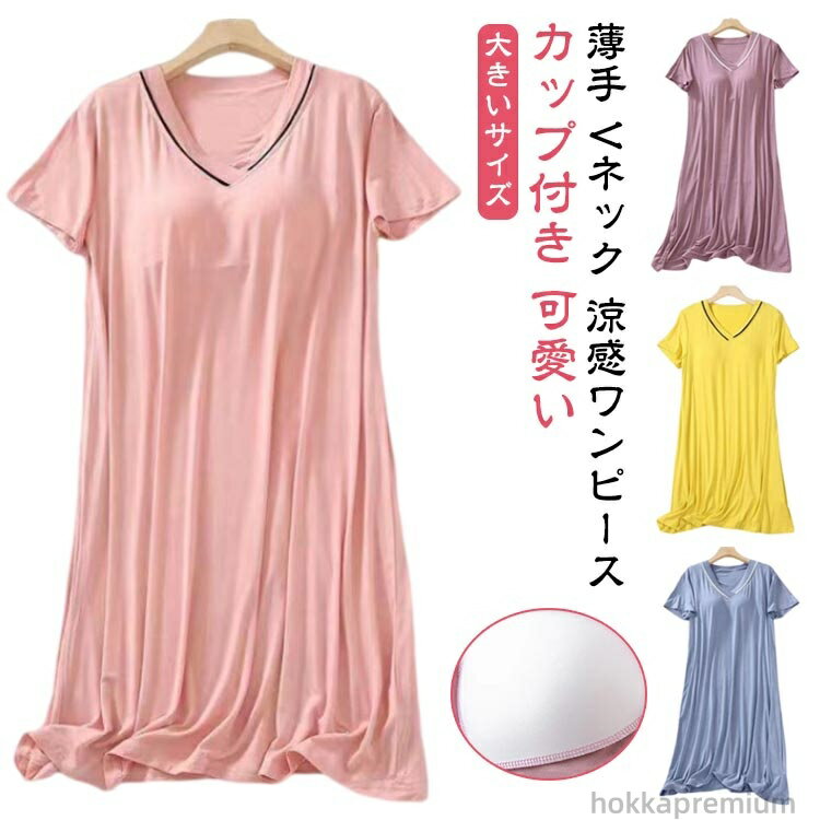 ̵ۤä  Vͥå ѥ  ѥåդ ôԡ İ ѥ ä ǥ  ԡ Ⱦµ 