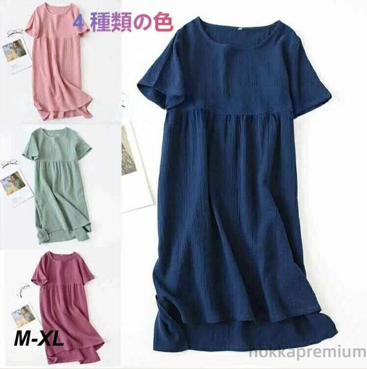 ̵ۥ֥륬 ѥ ǥ 롼० 롼० ԡ  Ⱦµ åȥ ͥꥸ ȩͥ    ߥ...