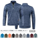 長袖ポロシャツ パーカー メンズ 長袖 ハイネック ゴルフシャツ トップス スポーツ 秋冬 厚手 ポロシャツ ゴルフウェア