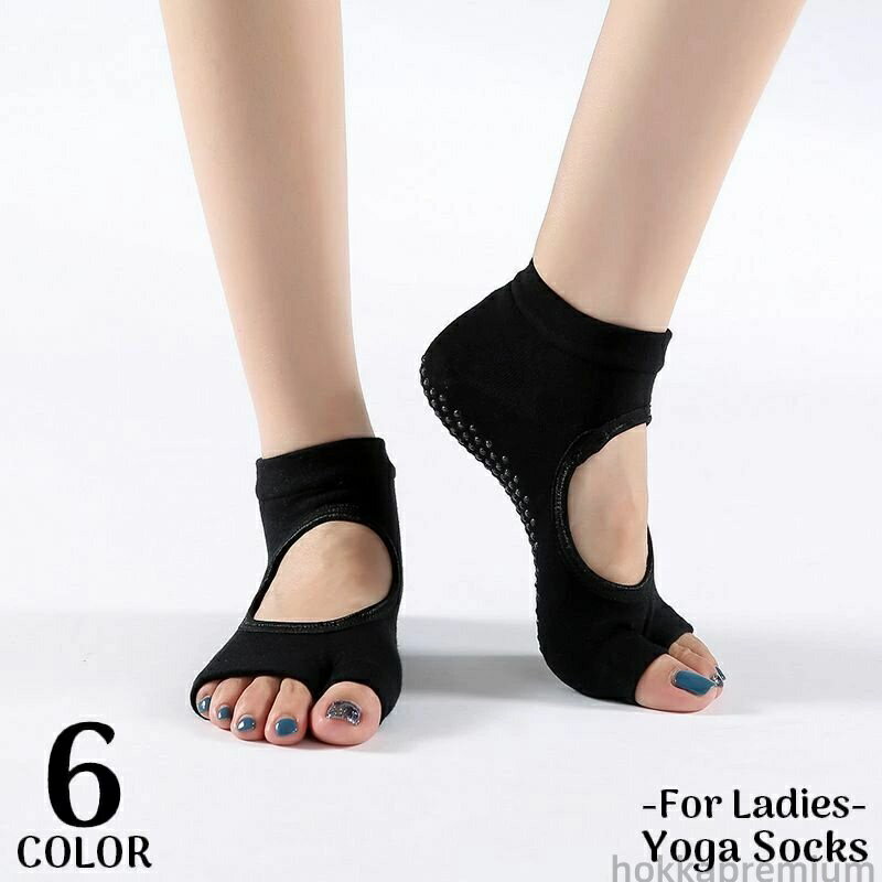 ヨガソックス レディース 靴下 つま先なし 指ぬき 滑り止め 蒸れにくい ショート くるぶし丈 フィット..