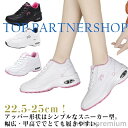 【送料無料】靴 スニーカー 運動靴 防水 スポーツ 歩きやすい 靴 golf おしゃれ 男女兼用 レディース/メンズ 通気性 耐水 スパイクレス シューズ レデ...