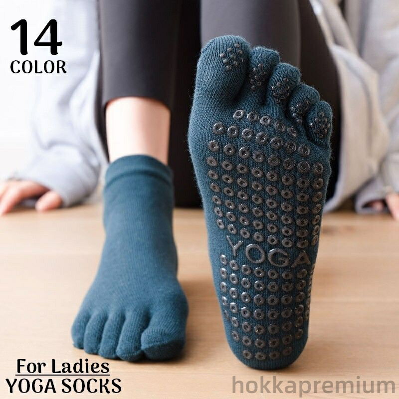 【送料無料】ヨガソックス 5本指 レディース 靴下 滑り止め ショート くるぶし丈 フィットネス ジム ピ..