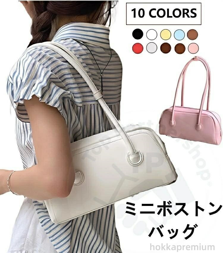 【送料無料】鞄 バッグ 大人可愛い 横長 ショルダーバッグ 大容量 ハンドバッグ 合皮 小さめ ロングハンドル ミニボストンバッグ レディース ロングハンドル ミニバッグ ハンドバッグ 大人 自立 軽量 肩掛け 小さめ 筒形 夏 春バッグ 母の日