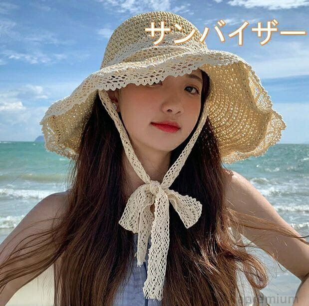 【送料無料】【25年新品】ハット 大きいサイズ 折りたたみ 日よけ ハット レディース 帽子 つば広 サファリハット UVカット 秋 夏 春 レディース おしゃれ 紫外線対策 遮光 小顔効果 かわいい きれいめ 帽子