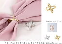 【送料無料】クロスオーバー レディース アクセサリー 銀 金 スカーフクリップ バックル スカーフ留め シルバー ゴールド スカーフリング