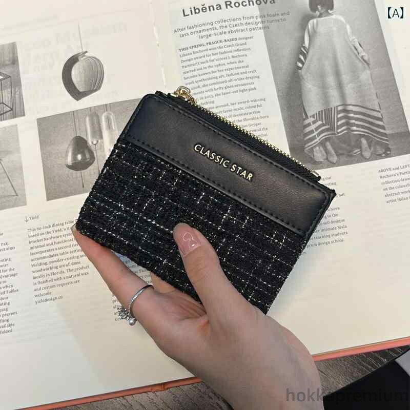 【送料無料】キーバッグ チェンジ バックル ジッパー スロット マルチ ショート レディース メンズ コインケース コンパクト 小さい財布(4)