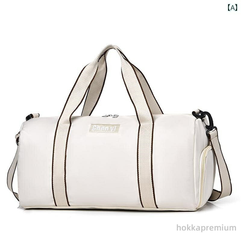 【送料無料】ピンク 紫 ホワイト トラベル ポータブル ヨガ スイミング 分離 湿 乾 収納 大容量 フィッ..