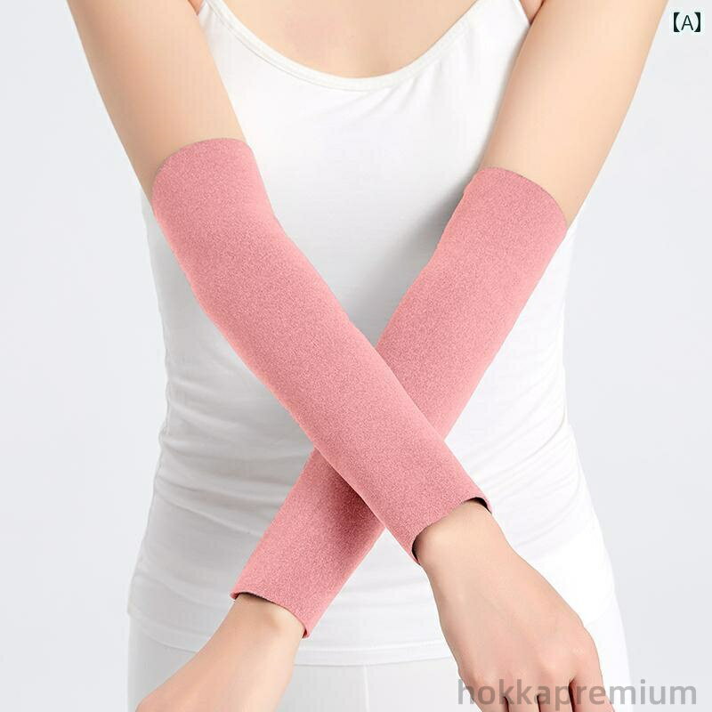 【送料無料】ユニセックス 可愛い おしゃれ 綺麗 フェイク エアコンの効いた部屋で寝るための 関節保護用 アーム 監禁用 スリーブ 女性用 袖