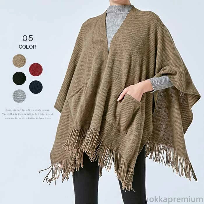 【送料無料】大判ストール 秋 ストール 秋冬 レディース 大判 秋 冬 ショール 厚手 柔らか 巻く物 防寒 きれいめ 可愛い ショール 肩掛け(4)