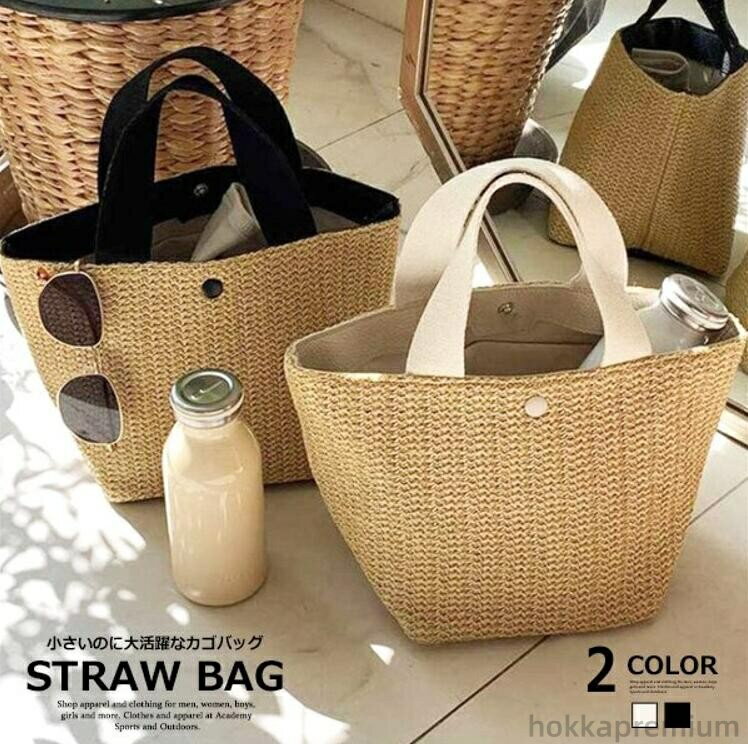 【送料無料】かごバッグ レディース カゴバッグ ミニトート ハンドバッグ 春 夏 トートバッグ ミニトートバッグ カゴバッグ 大容量