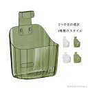 【送料無料】収納用品 簡単取付 浴室バスケット 浴室収納 バスラック 小物収納 洗面所 お風呂用バスケット 収納バスケット バスケット