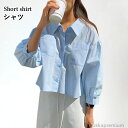 【送料無料】トップス ゆるシャツ ゆったり ライトアウター 薄手 無地 角襟 長袖 ショート丈 無地シャツ シャツ シャツアウター レディース