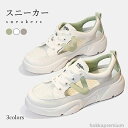 【送料無料】靴 履きやすい 歩きやすい 楽々 カジュアル お洒落 シンプル フラットソール ぺたんこ 痛くない ローカット 夏 レディース